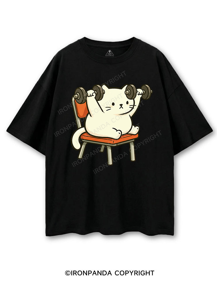 Kitten Gym Day COTTON PUMP COVER