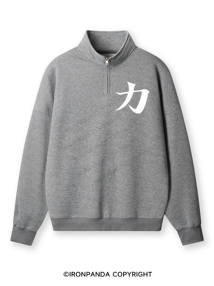 Strength Quarter-Zip Fleece Sweatshirt