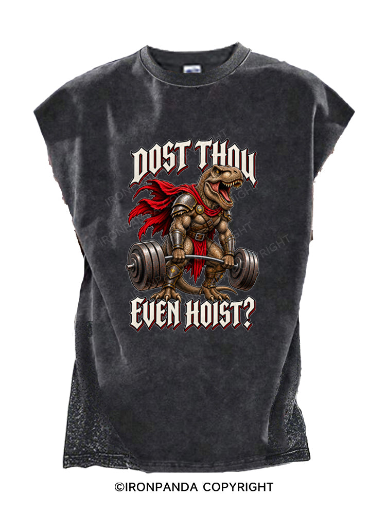 Dost Thou Even Hoist Funny T-Rex Dinosaur Cut Off Tank