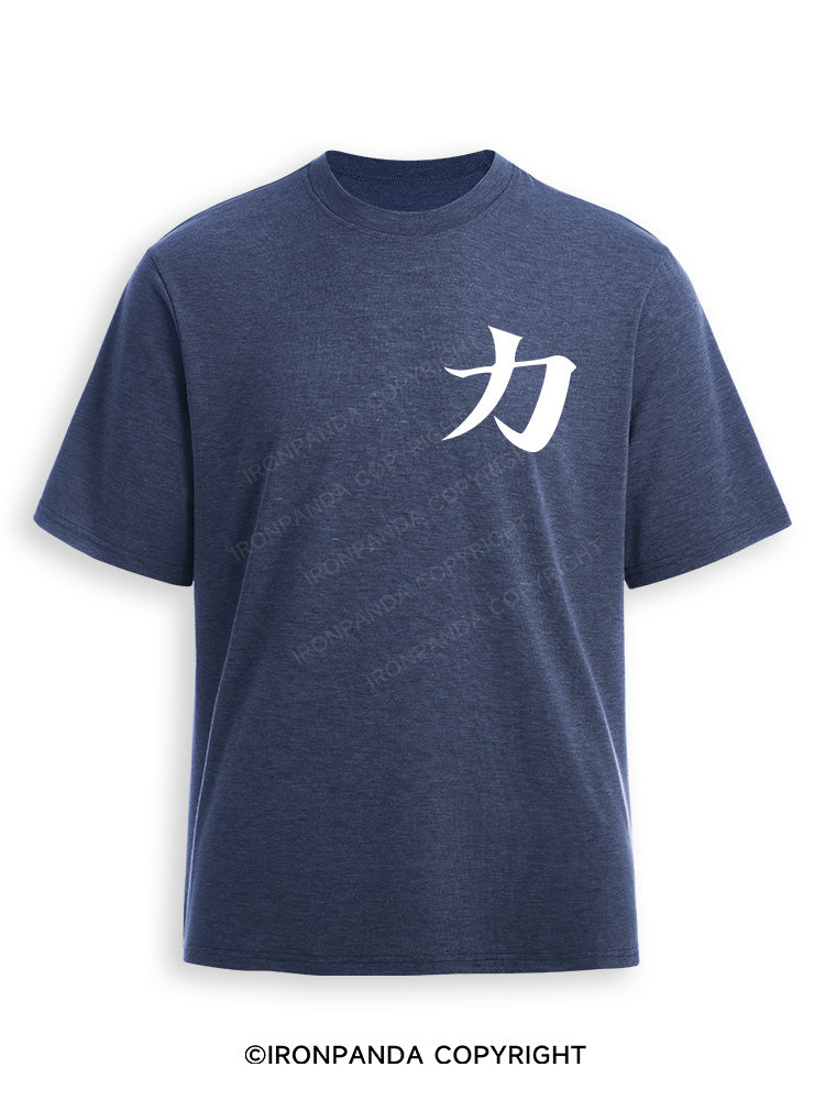 Strength Ultra Soft Heather T-Shirt