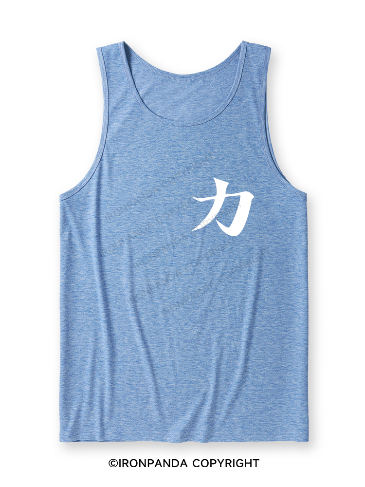 Strength Ultra Soft Heather Tank