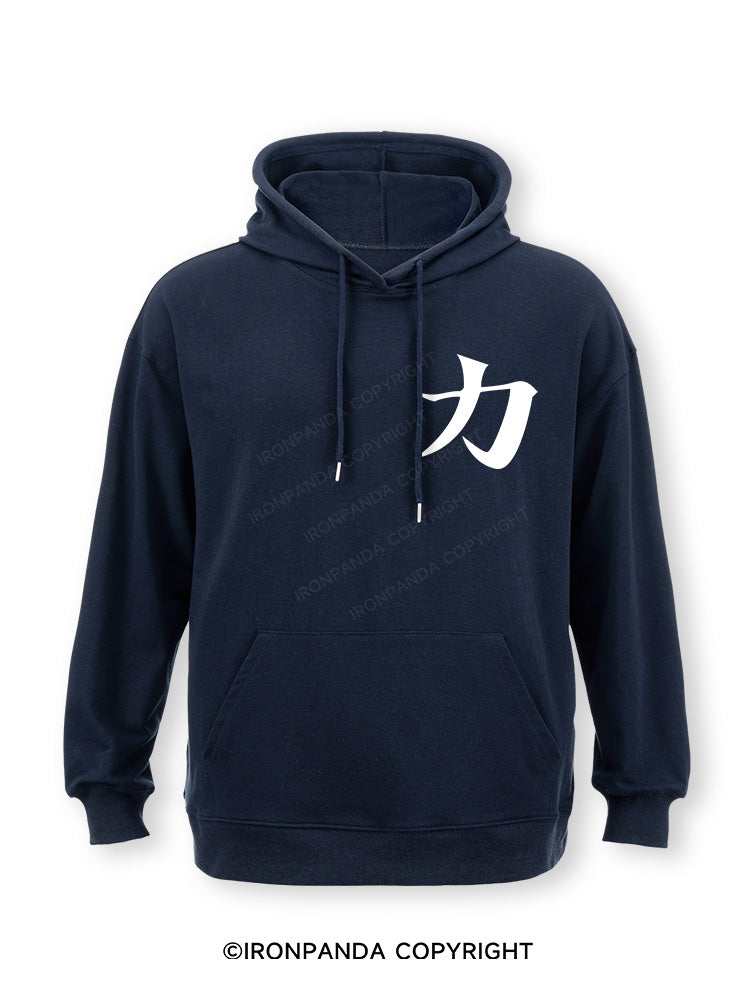 Strength Classic Gym Hoodie