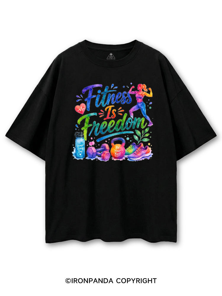 FITNESS IS FREEDOM COLORFUL GYM LIFE COTTON PUMP COVER
