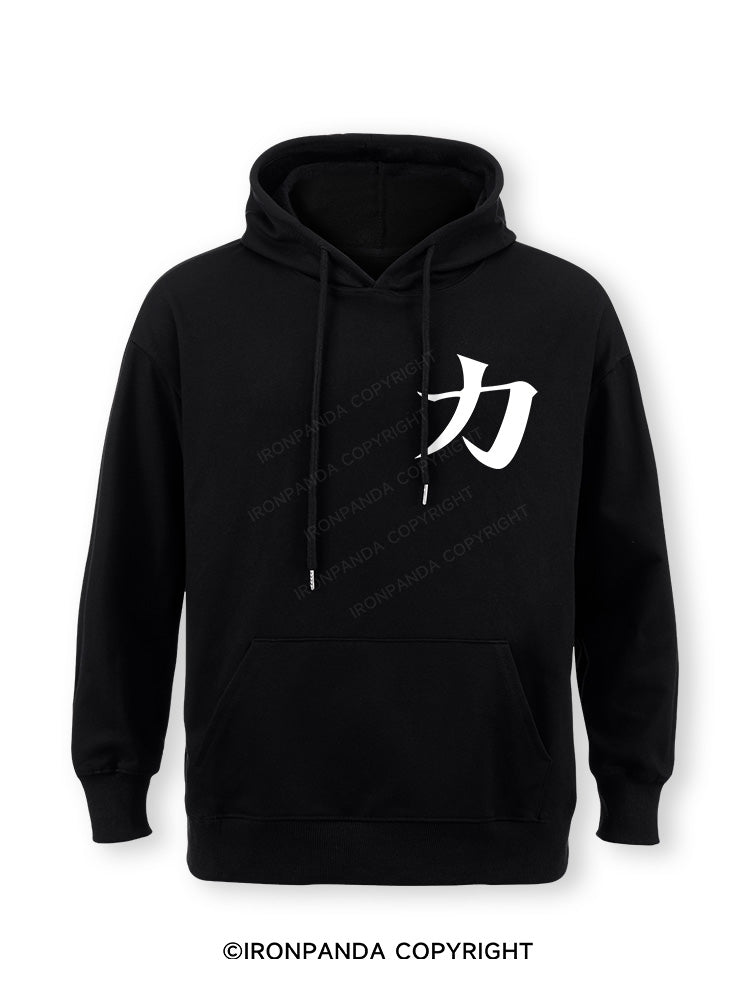 Strength Classic Gym Hoodie