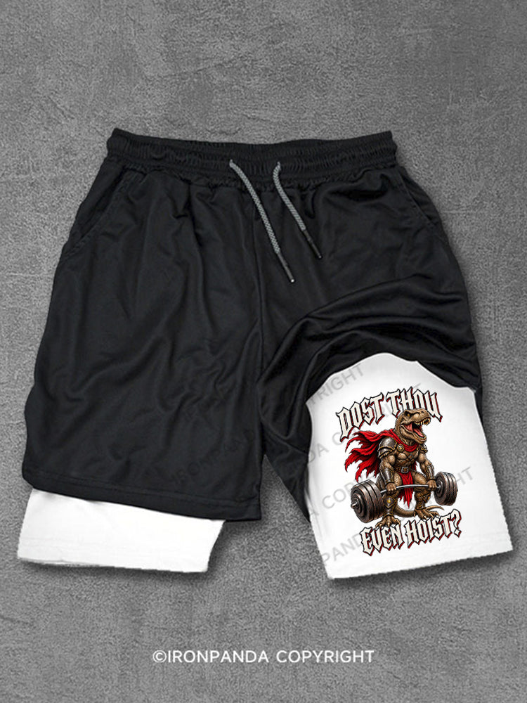 Dost Thou Even Hoist Funny T-Rex Dinosaur Performance Training Shorts