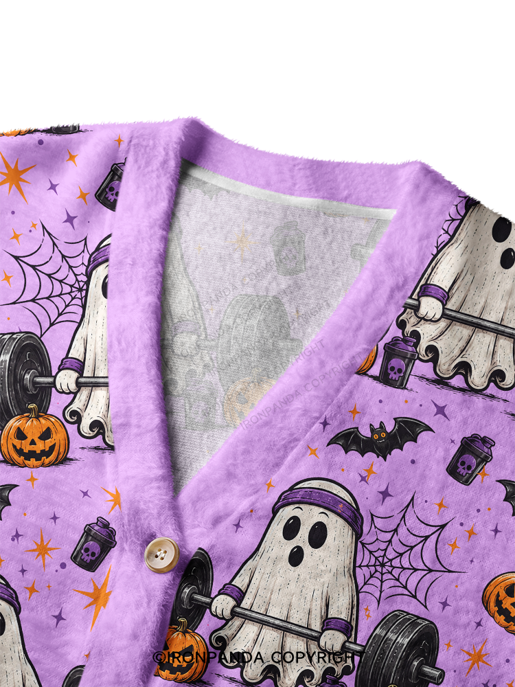 Cute Spooky Barbell Workout Crop Ugly Cardigan Sweater