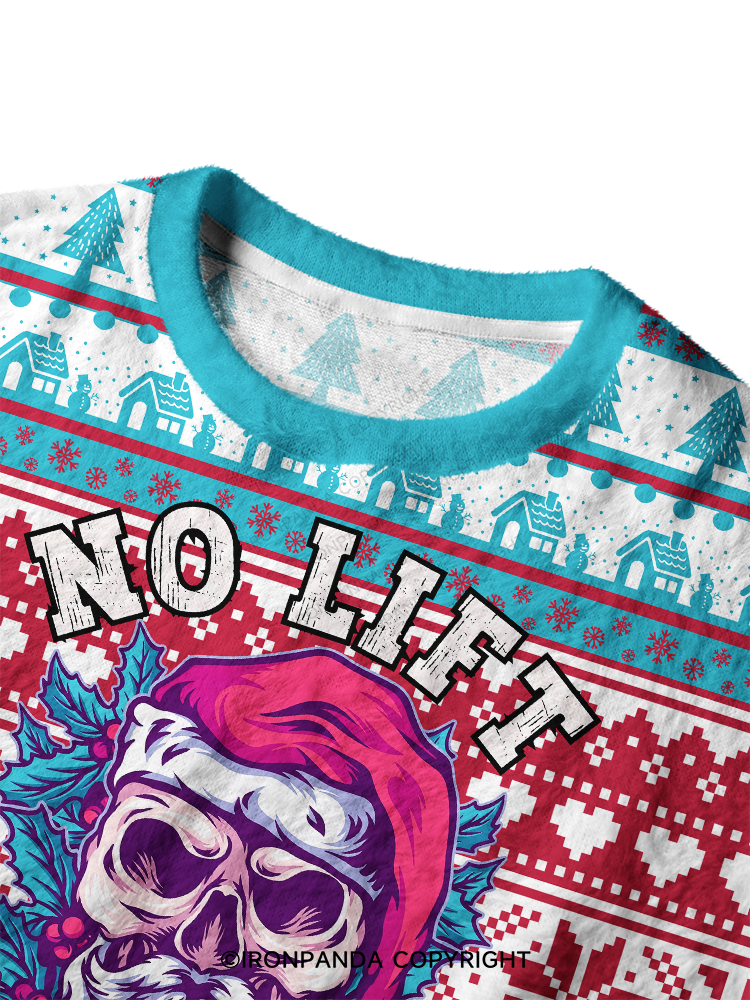 No Lift No Gift Ugly Fuzzy Fleece Sweater