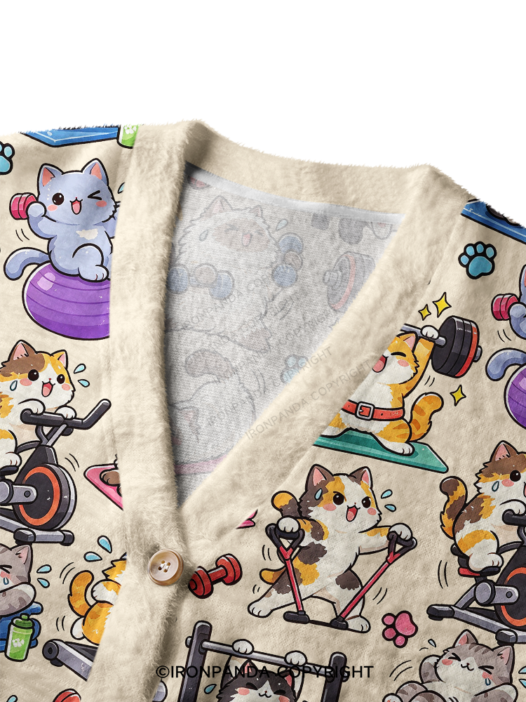Fitness Cats Gym Ugly Cardigan Sweater