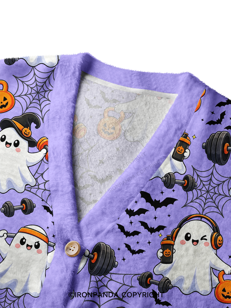 GHOST GYM OF PUMPKINS AND BARBELLS Ugly Cardigan Sweater