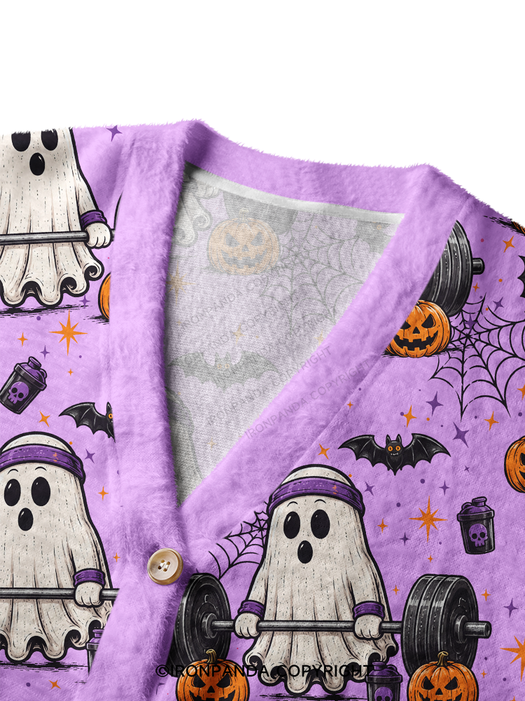 Cute Spooky Barbell Workout Ugly Cardigan Sweater