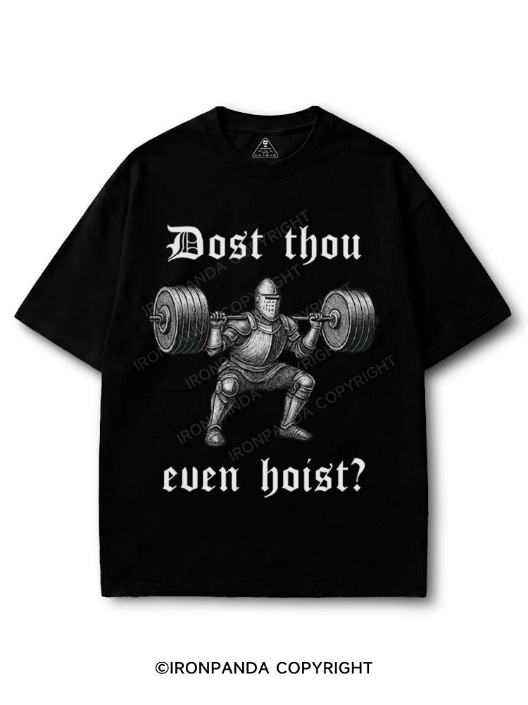 Does Thou Even Hoist COTTON PUMP COVER