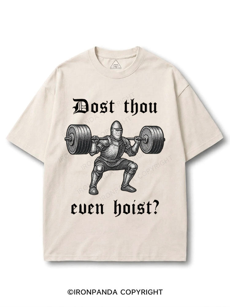 Does Thou Even Hoist COTTON PUMP COVER
