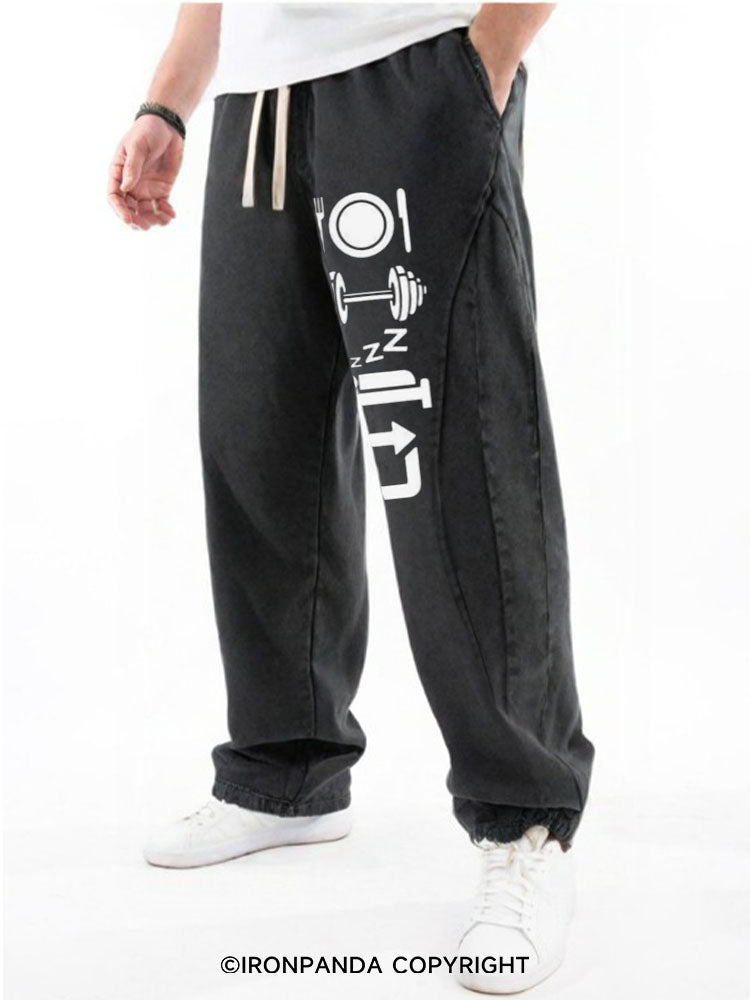 Eat, lift, sleep, repeat. Washed Baggy Joggers