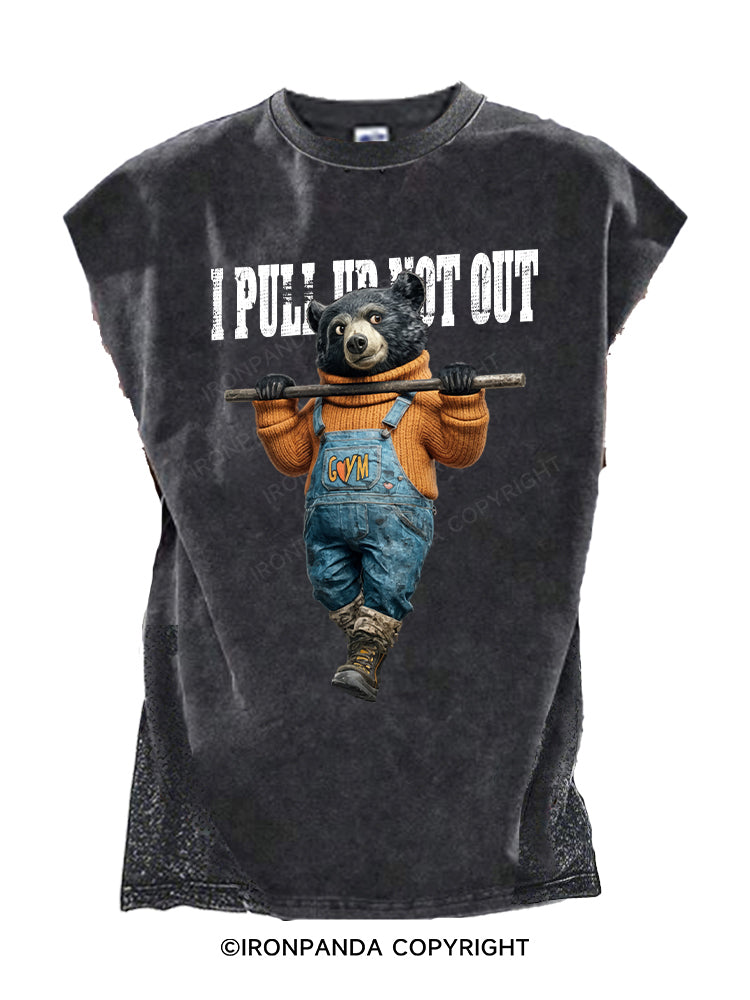 I PULL UP NOT OUT Cut Off Tank