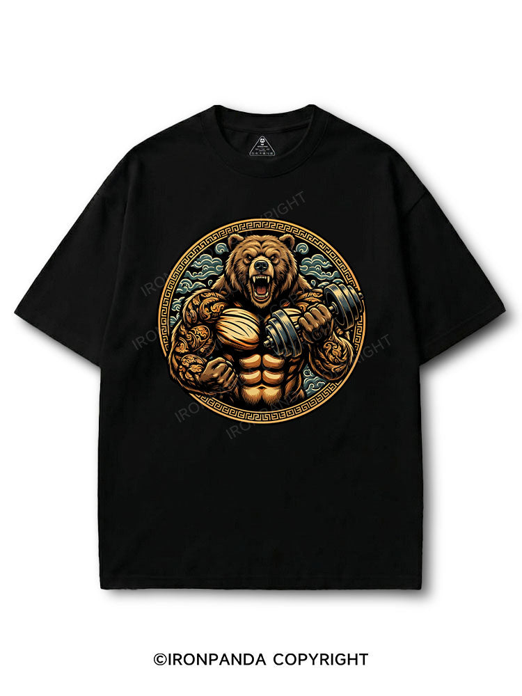 BEAR FURY  COTTON PUMP COVER