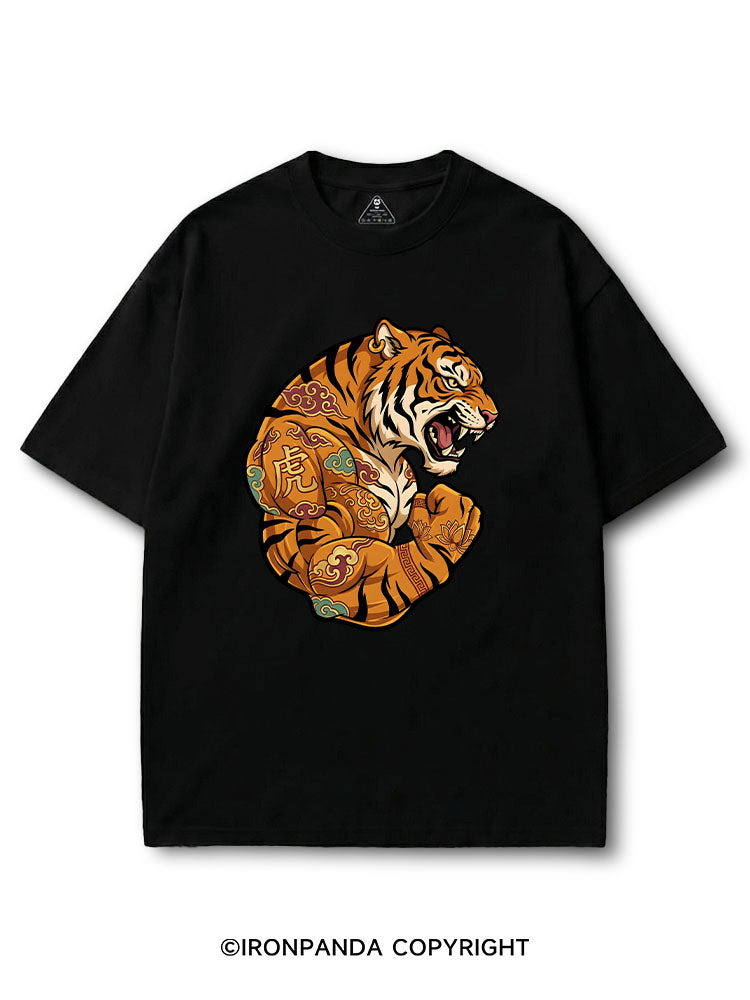 Tiger Fury COTTON PUMP COVER