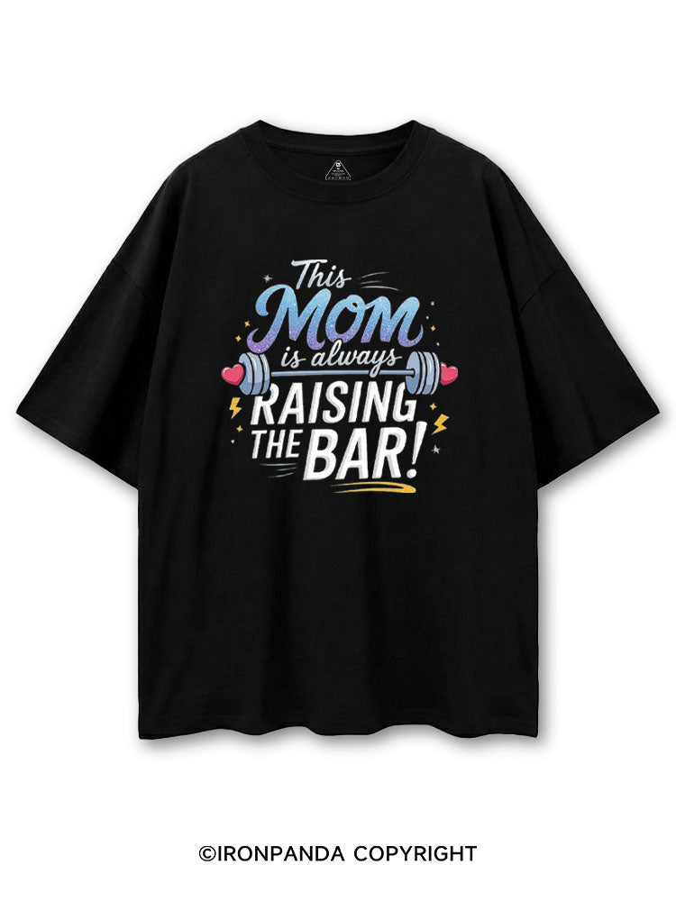 THIS MOM IS ALWAYS RAISING THE BAR! COTTON PUMP COVER