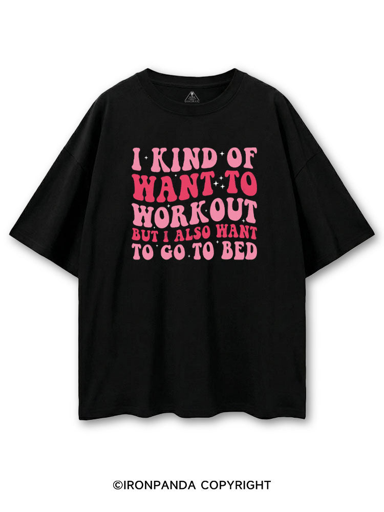 I KIND OF WANT TO WORKOUT BUT I ALSO WANT TO GO TO BED COTTON PUMP COVER