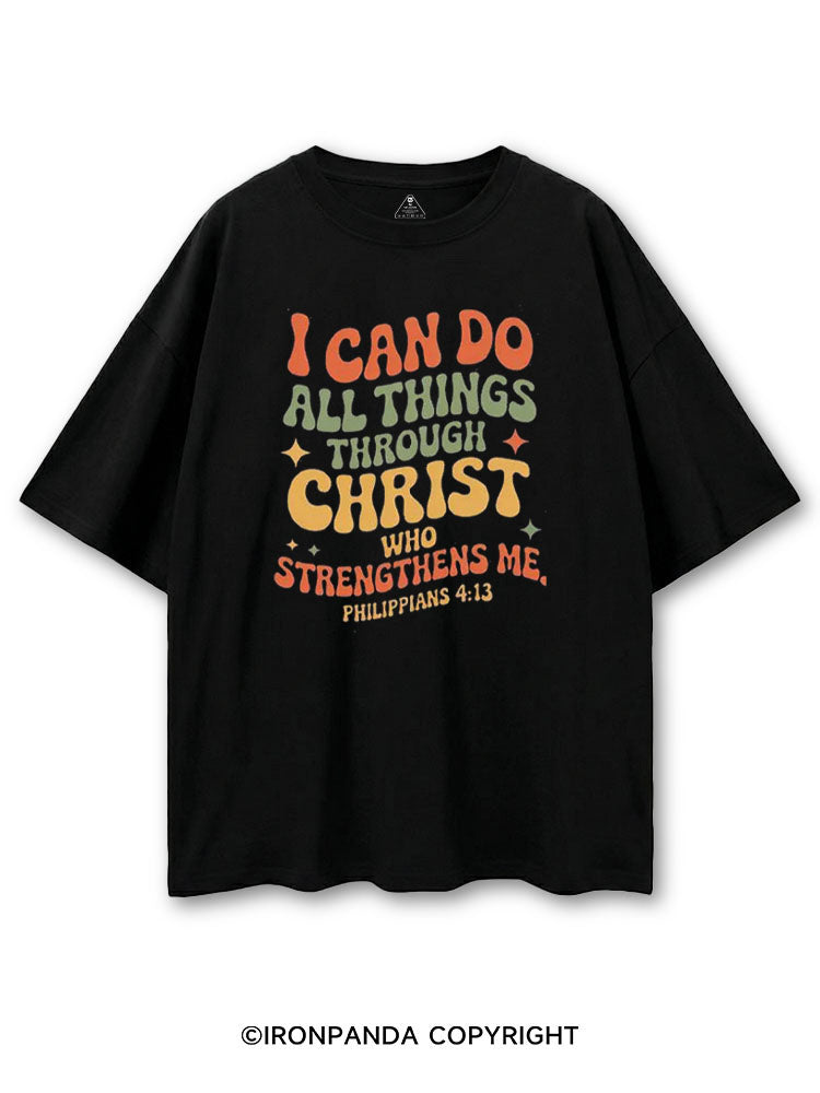 I CAN DO ALL THINGS THROUGH CHRIST WHO STRENGTHENS ME COTTON PUMP COVER