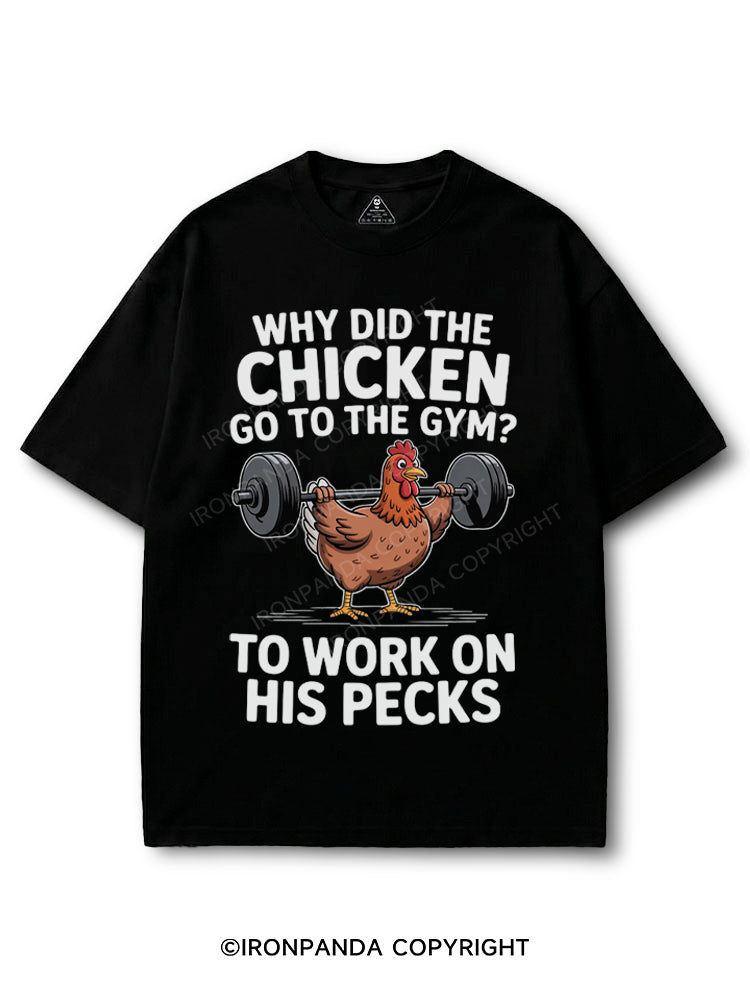 Why Chicken Go To The Gym COTTON PUMP COVER