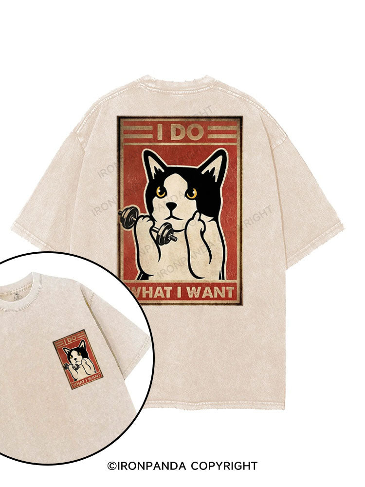 I DO WHAT I WANT printed Gym Shirt