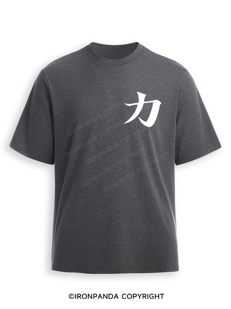 Strength Ultra Soft Heather T-Shirt