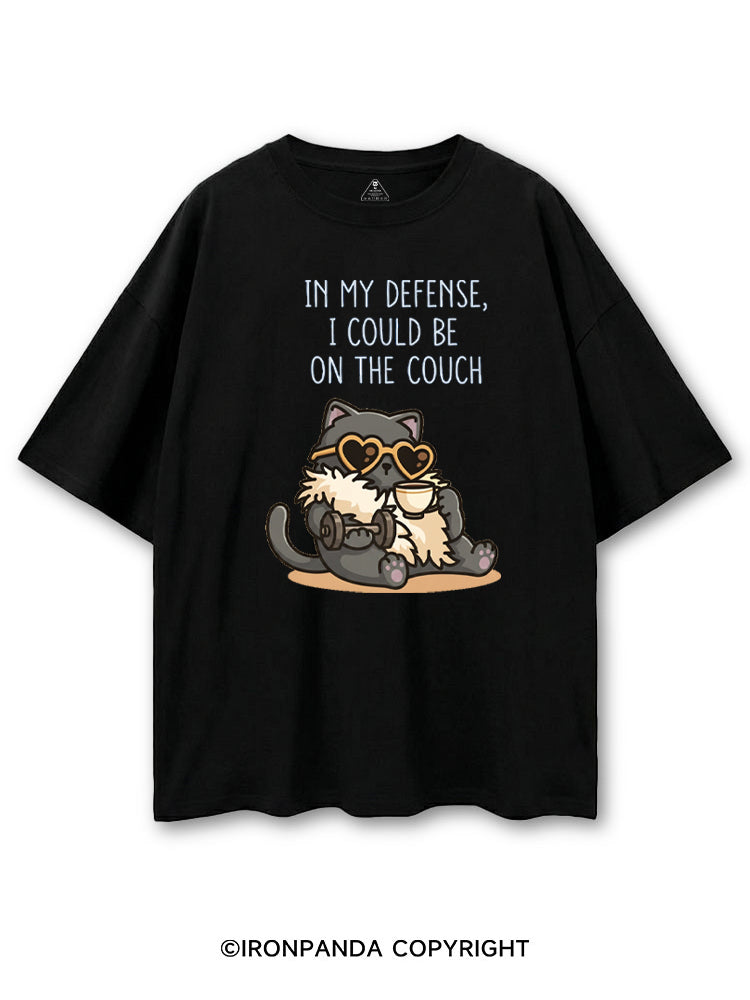 IN MY DEFENSE, I COULD BE ON THE COUCH COTTON PUMP COVER