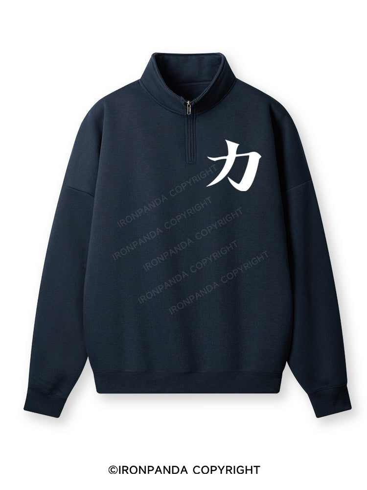 Strength Quarter-Zip Fleece Sweatshirt