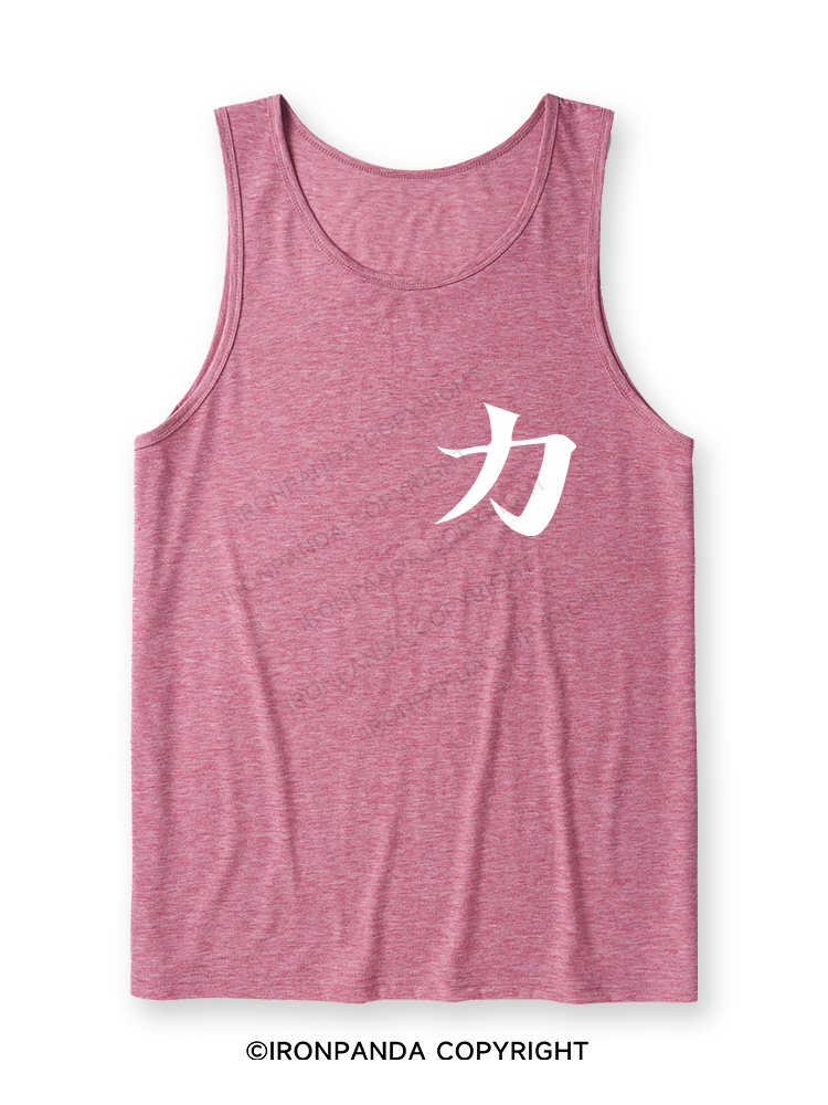 Strength Ultra Soft Heather Tank