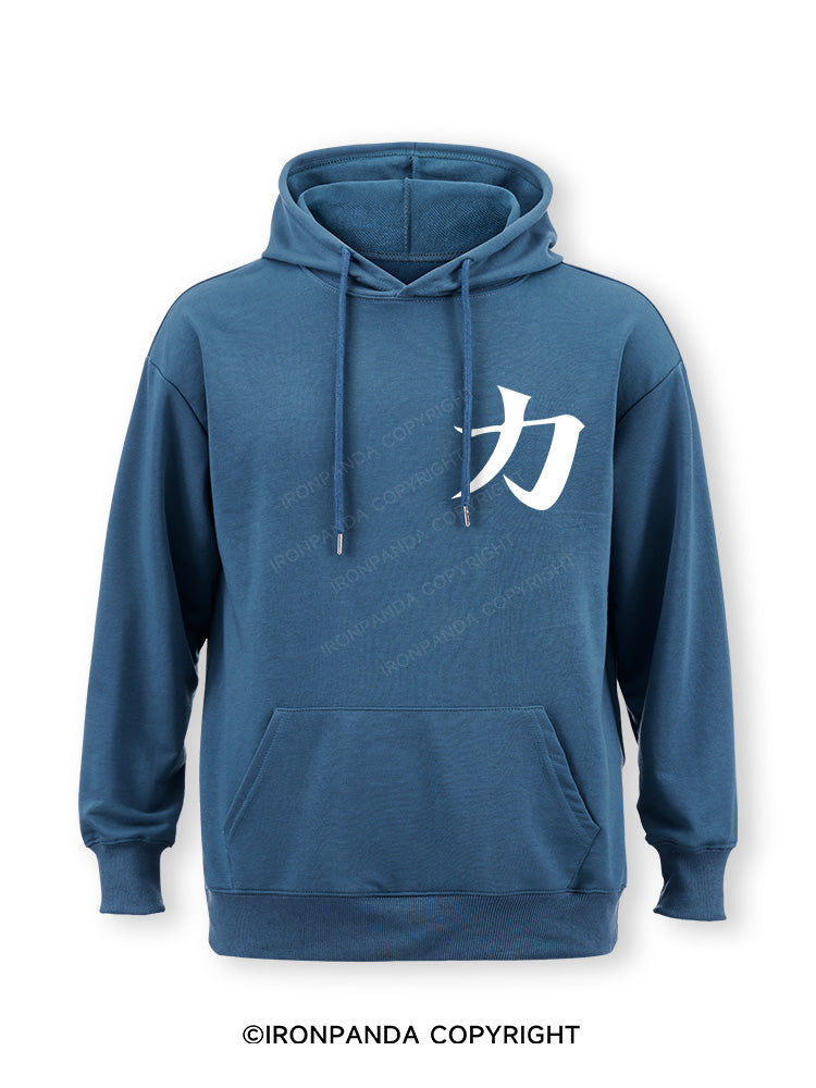 Strength Classic Gym Hoodie