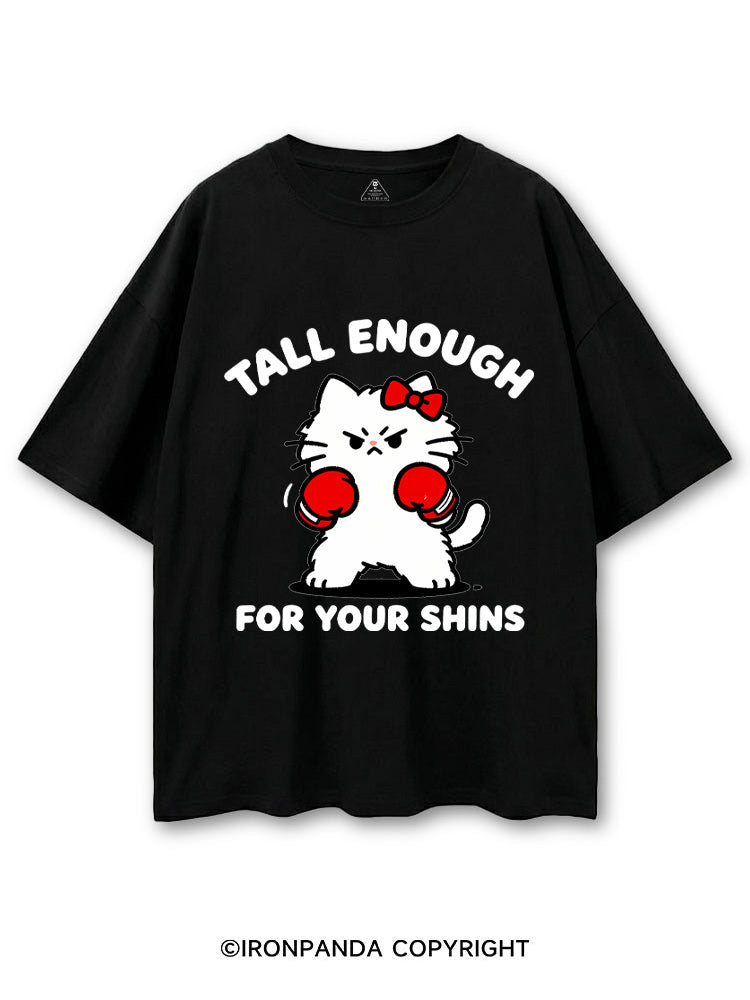 Tall Enough For Your Shins COTTON PUMP COVER