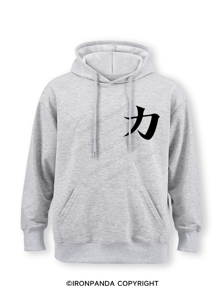 Strength Classic Gym Hoodie
