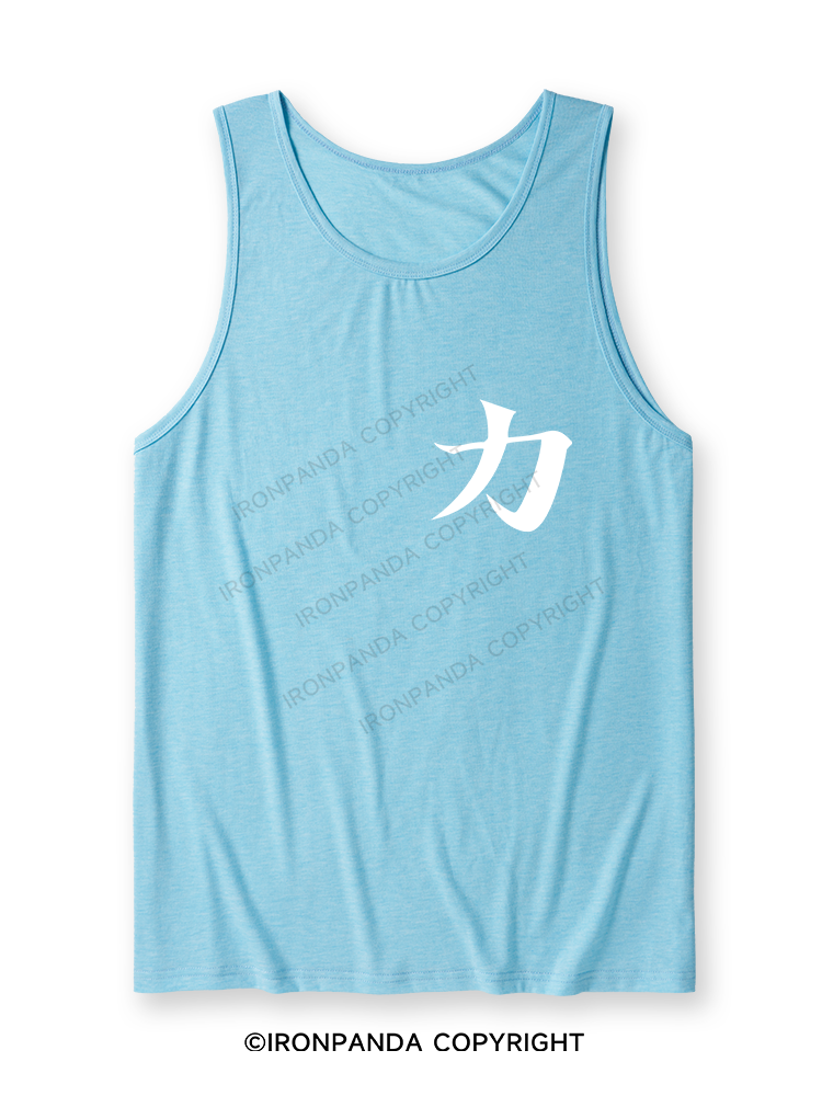 Strength Ultra Soft Heather Tank