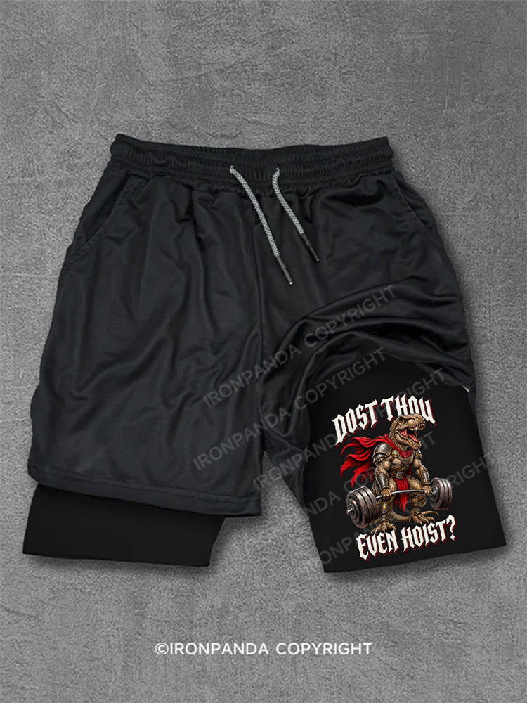 Dost Thou Even Hoist Funny T-Rex Dinosaur Performance Training Shorts