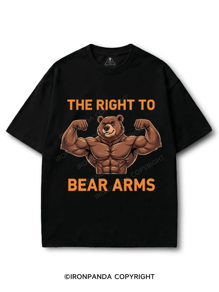 The Right to Bear Arms Muscular Bear COTTON PUMP COVER