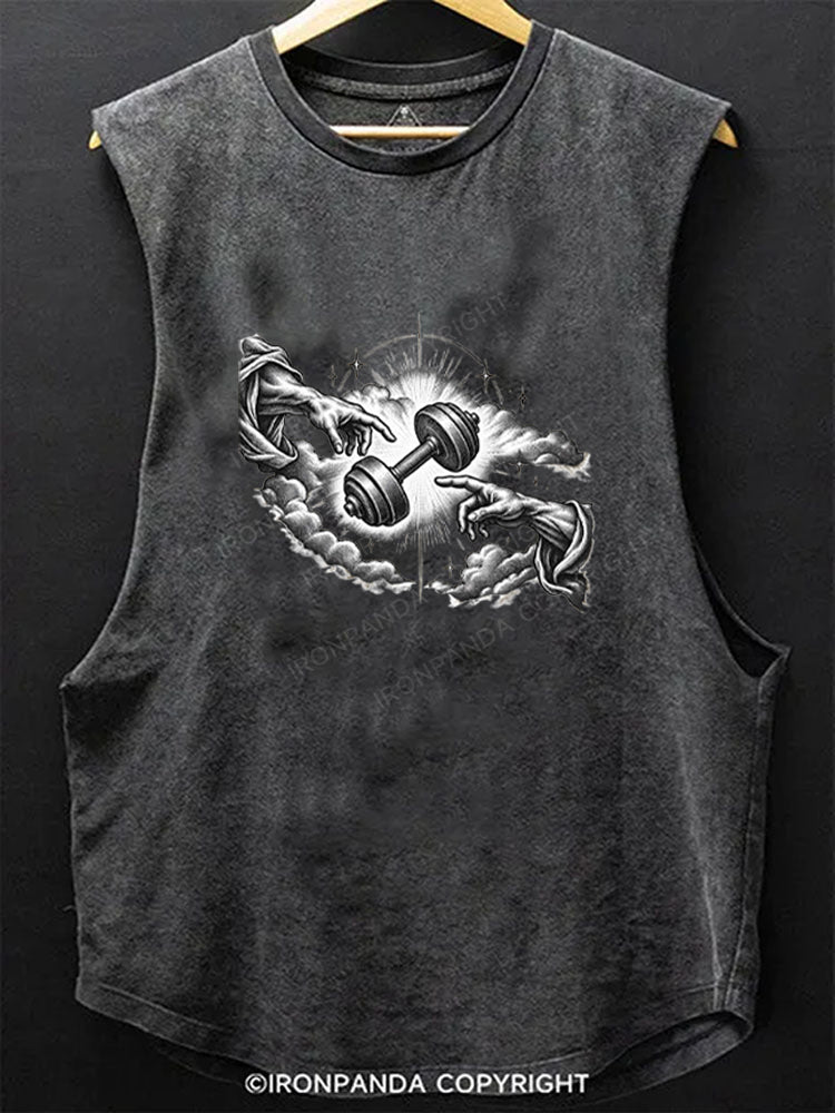Insipirual Gym Scoop Bottom Cotton Tank