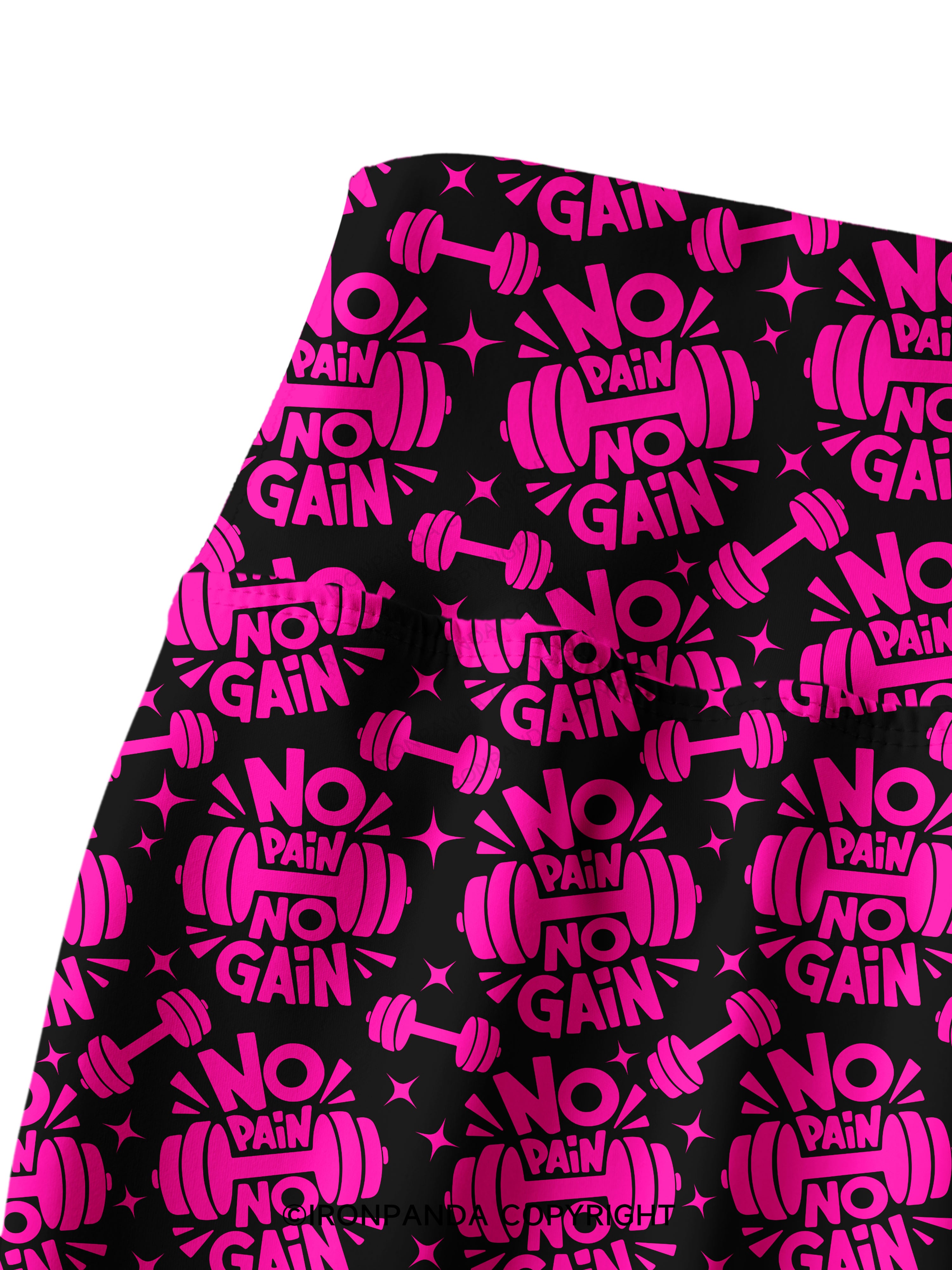 No Pain No Gain Printed Yoga Pants