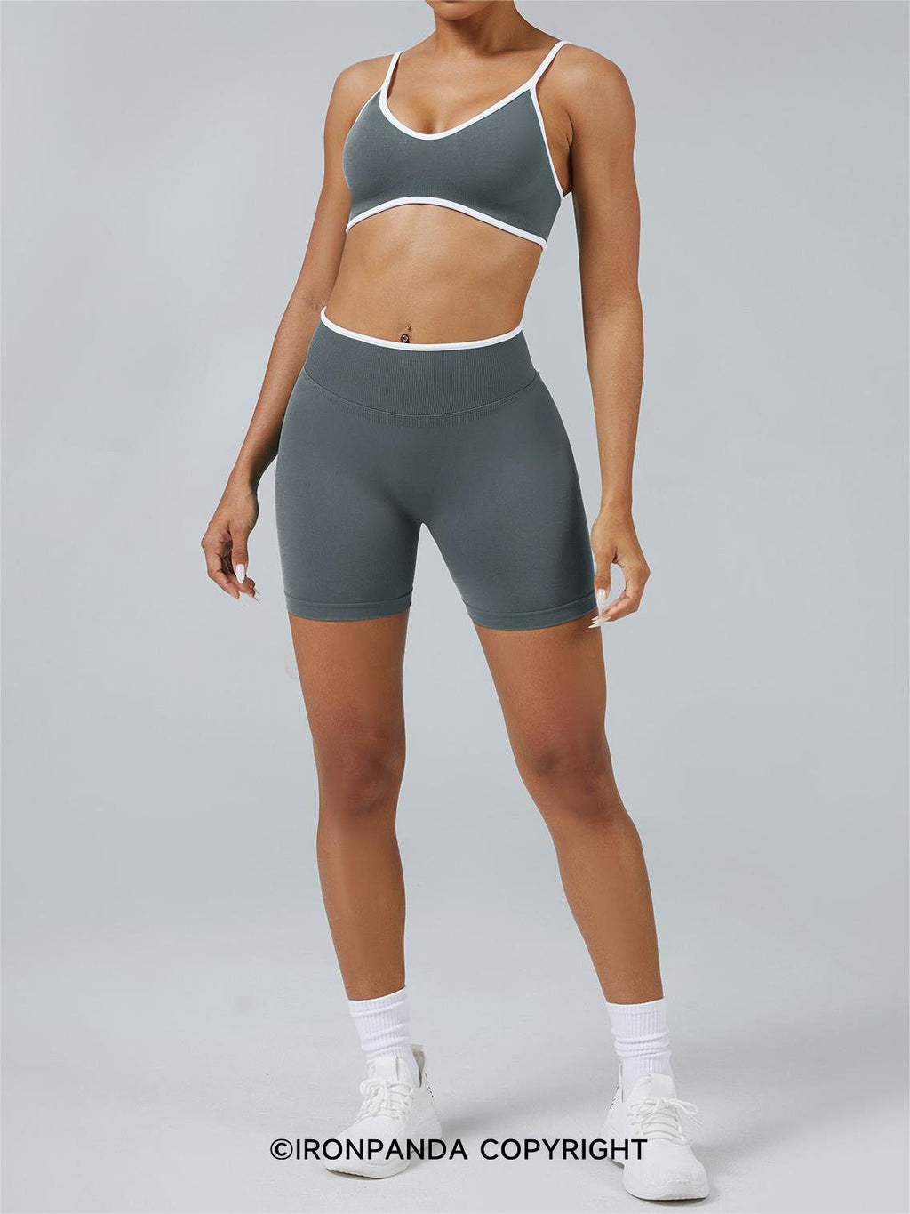 White-Trim Quick-Dry Yoga Shorts Set