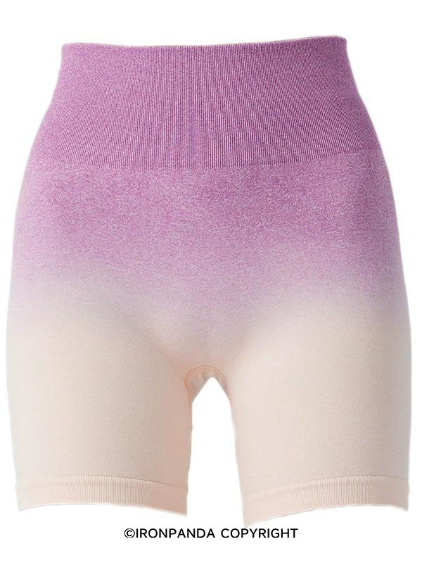 Shaping Ombre Yoga Shorts