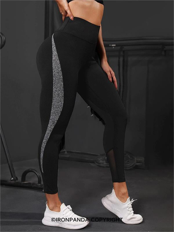LIFT SEAM YOGA PANTS