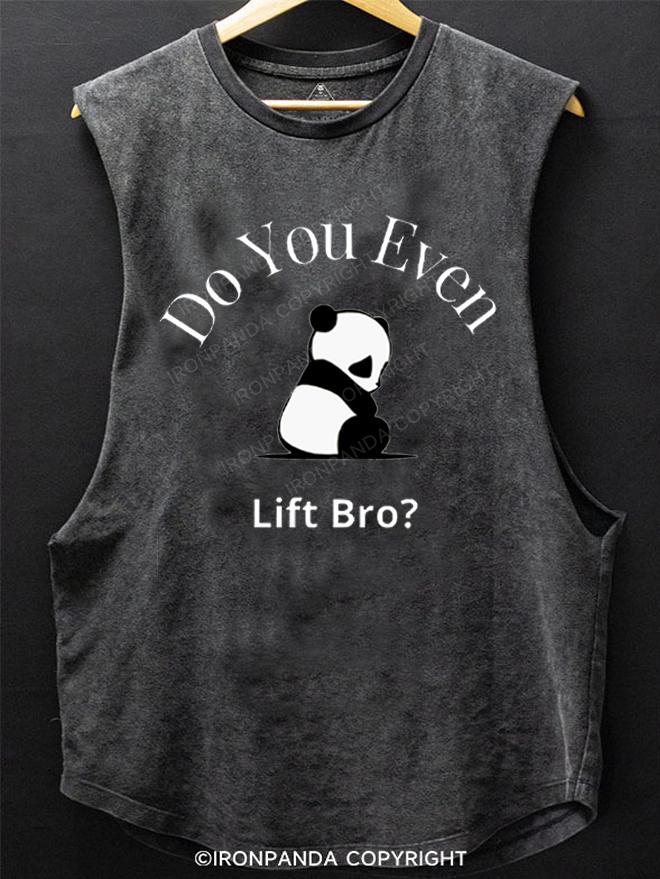 Do You Even Lift Bro？ SCOOP BOTTOM COTTON TANK