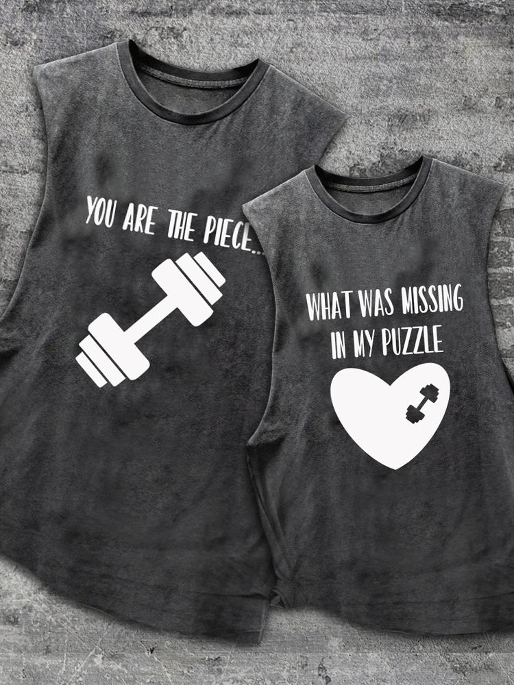 You Are the Piece Scoop Bottom Cotton Matching Gym Tank
