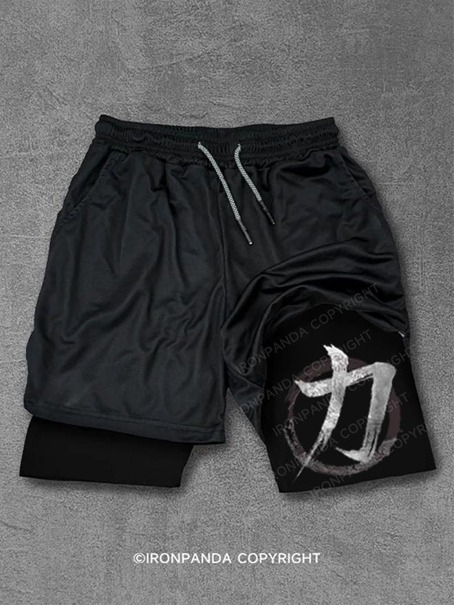 Power Performance Training Shorts