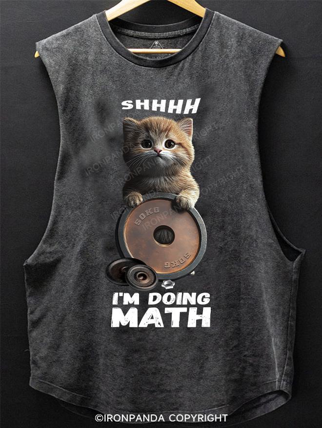 shhh....i'm doing math SCOOP BOTTOM COTTON TANK