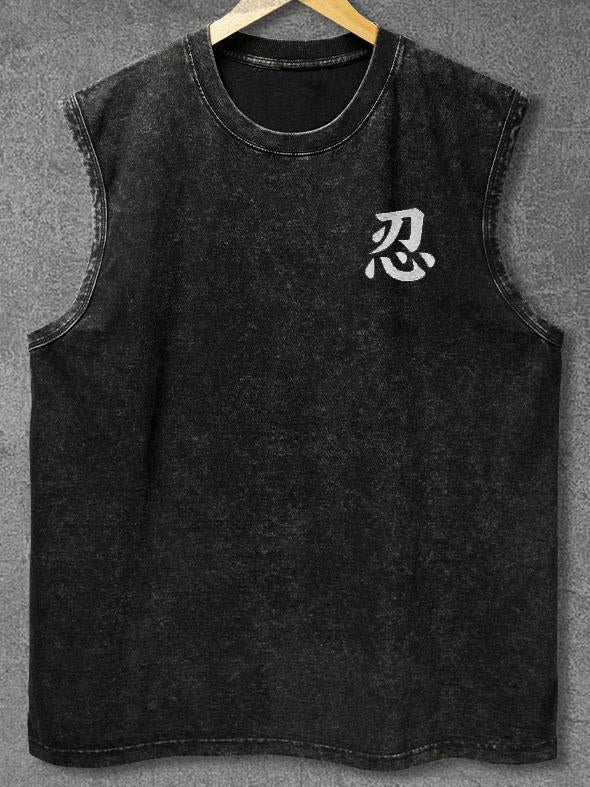 ENDURE Washed Gym Tank