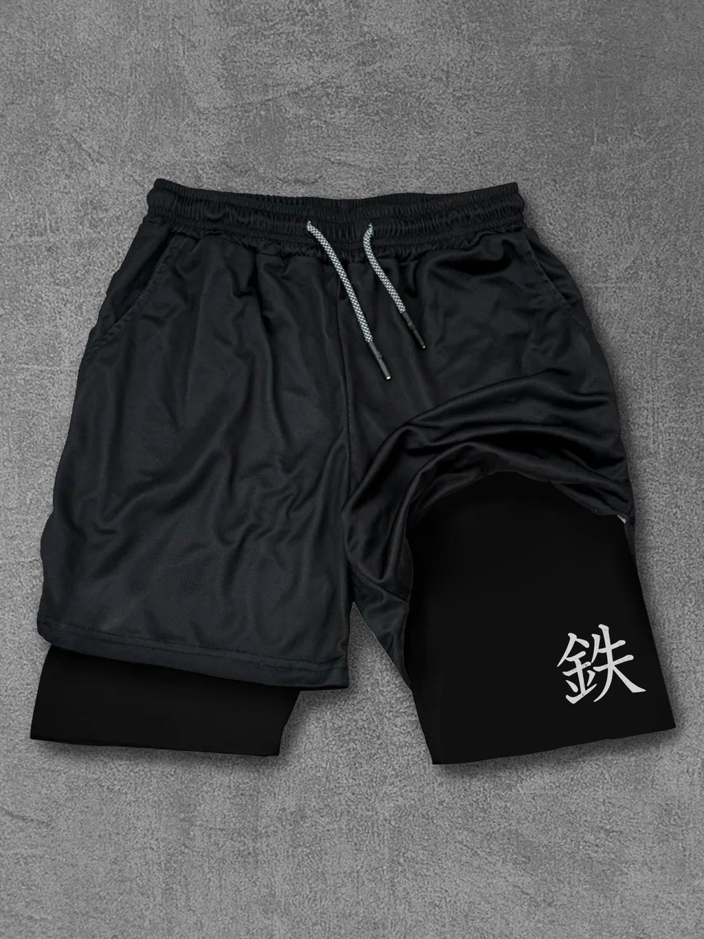 Made Of Iron Performance Training Shorts