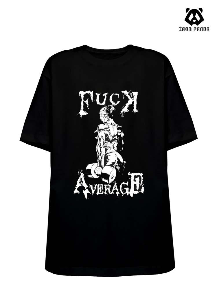 Don' Be Average Cotton Gym Shirt
