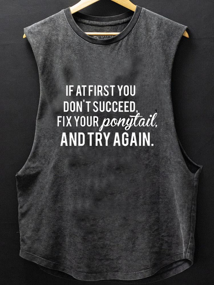 fix your ponytail and try again SCOOP BOTTOM COTTON TANK