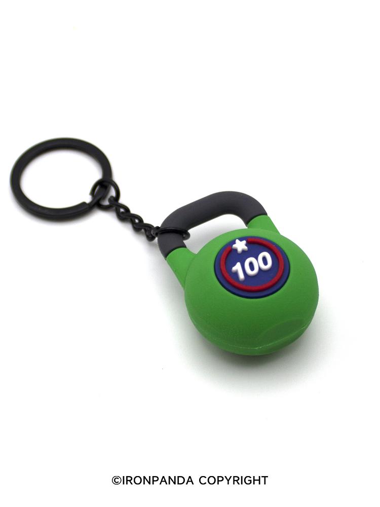 IronPanda Kettlebell Rubber Keychain