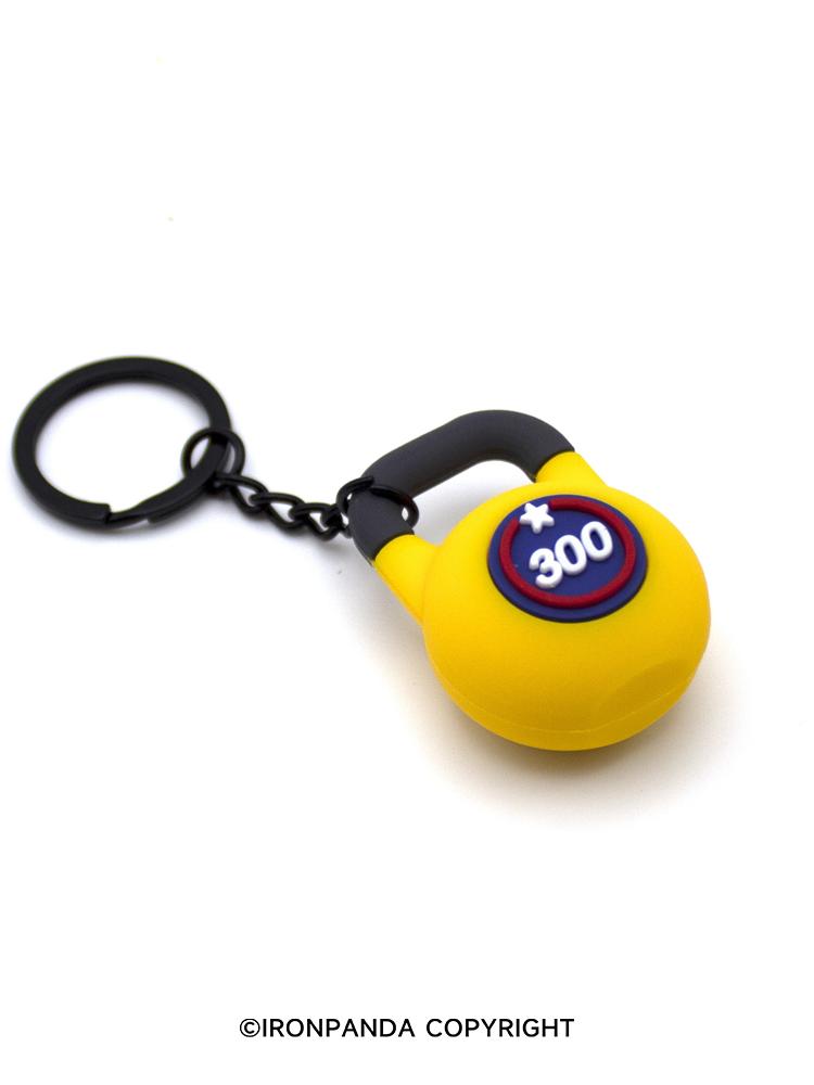 IronPanda Kettlebell Rubber Keychain